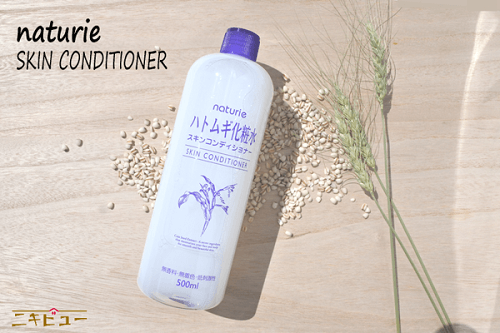 Nước hoa hồng Naturie Skin Conditioner dưỡng da mềm mịn, trắng sáng Nước hoa hồng Naturie Skin Conditioner dưỡng da mềm mịn, trắng sáng